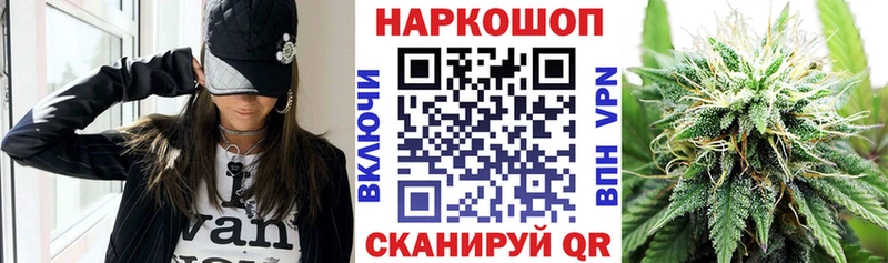 Названия наркотиков Сургут Бошки Шишки  АМФ  MEGA вход  Меф  ТГК  КОКАИН  ГАШИШ 