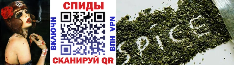БУТИРАТ вода  Сургут 