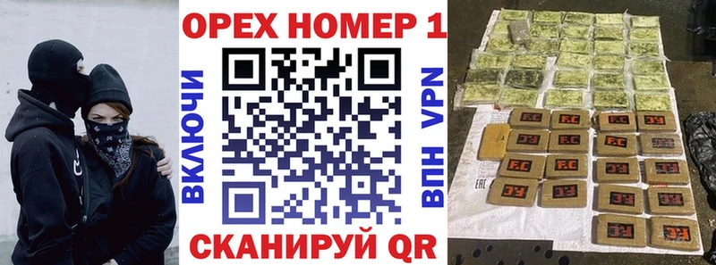 наркотики  Сургут  КОКАИН 98% 