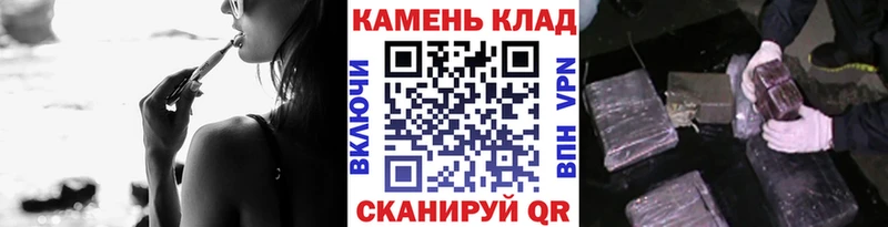 ГАШ Ice-O-Lator Сургут