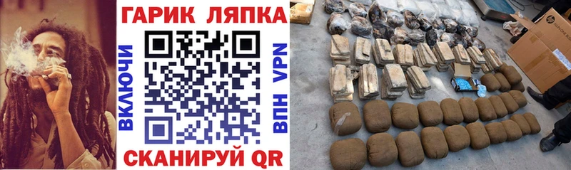 как найти   Сургут  Гашиш убойный 