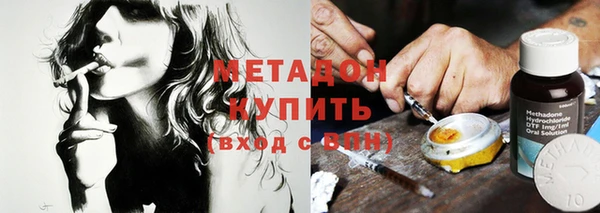 гашишное масло Алексеевка