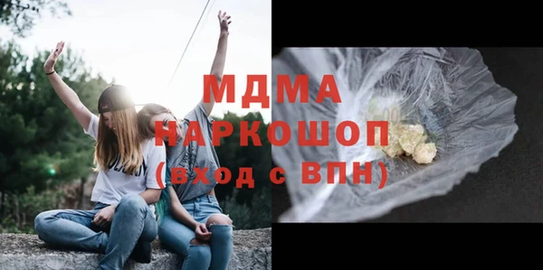 mdpv Алзамай