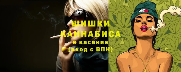 МДПВ Абдулино