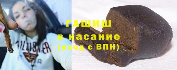 mdpv Алзамай