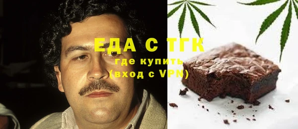 прущая мука Алексин