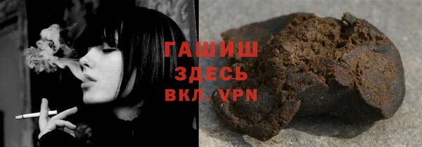 МДПВ Абдулино