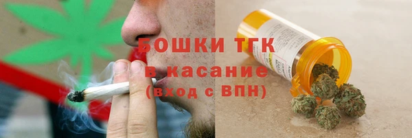 mdpv Алзамай