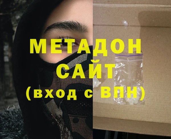 mdpv Алзамай