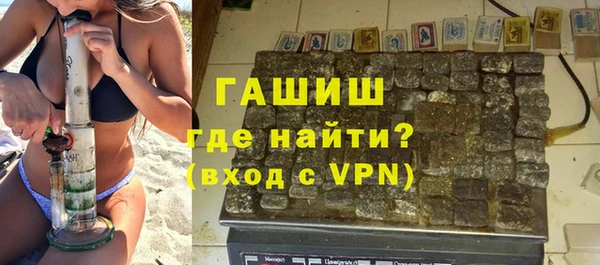 mdpv Алзамай