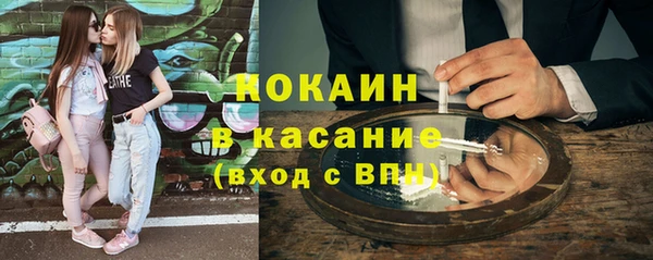 МДПВ Абдулино