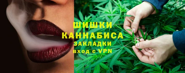 mdpv Алзамай