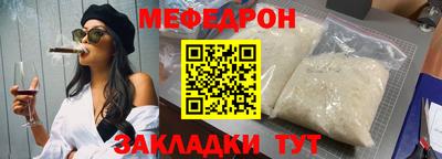 a pvp Кузнецк