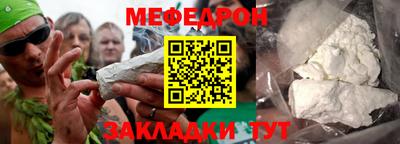 ГАЛЛЮЦИНОГЕННЫЕ ГРИБЫ Кудрово