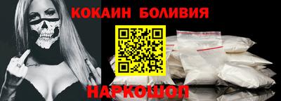 первитин Партизанск