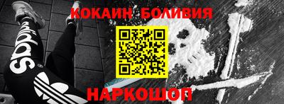 мдма Пушкино