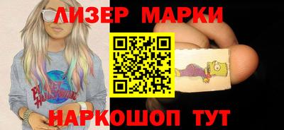ALPHA-PVP Пугачёв