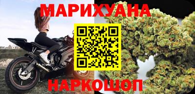 первитин Партизанск