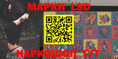 первитин Партизанск