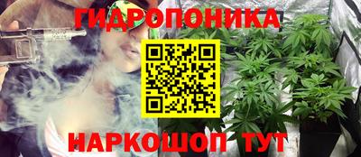 MDMA Пыть-Ях
