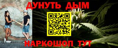 мдма Пушкино