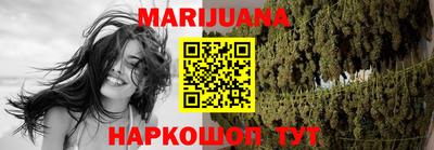 эйфоретик Первоуральск