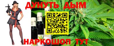 эйфоретик Первоуральск