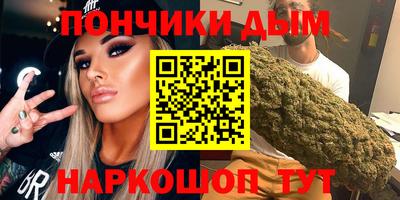 первитин Партизанск