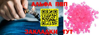 мдма Пушкино