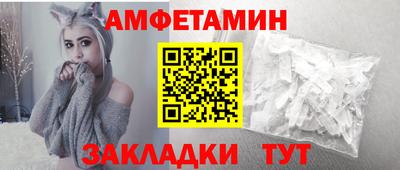 кокс Пенза