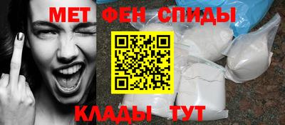 кокс Пенза