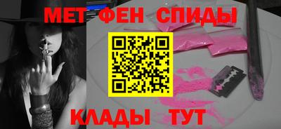 эйфоретик Первоуральск