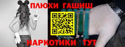 кокс Пенза
