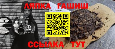 эйфоретик Первоуральск