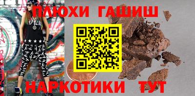 первитин Партизанск