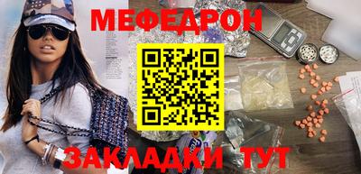 кокс Пенза