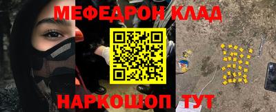 кокс Пенза