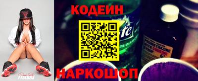 сатива Кудымкар