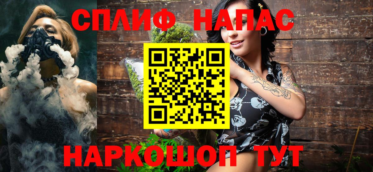 Каннабис ГИДРОПОН Сургут